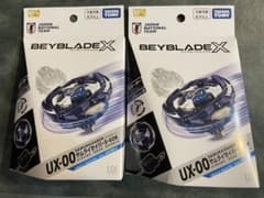 UX-00 サムライセイバー5-60K サムライブルーサッカー日本代表2個
