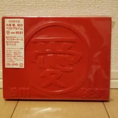 【新品未開封】 am BESTのサムネイル