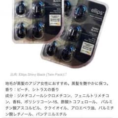 みちこ様専用のサムネイル