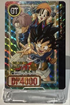 ドラゴンボールGT カードダス 孫悟空&パン&トランクス No.1 - メルカリ