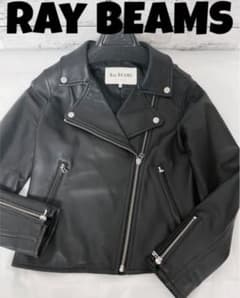 Ray BEAMS レイビームス ライダースジャケット レディースのサムネイル