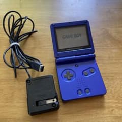 ゲームボーイアドバンスSPのサムネイル