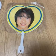 嵐 松本潤 うちわ ジャニーズJrのサムネイル
