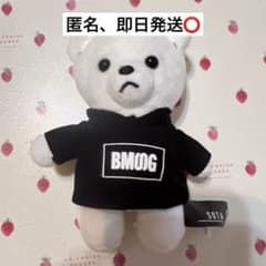 BE:FIRST SOTA BMSG ロゴパーカー 初期くまぬいぐるみ - メルカリ