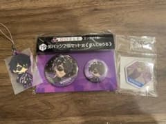 ドズル社エンタメくじ　ぼんじゅうるのサムネイル