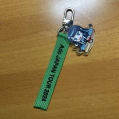 Ado JAPAN TOUR