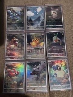 ピカチュウar　9枚セット　ポケモンカードのサムネイル