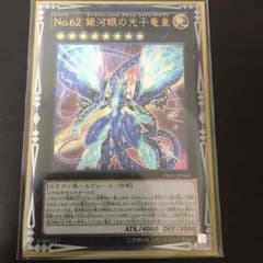 Yu- さん専用のサムネイル