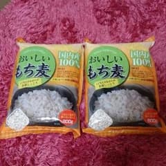 もち麦2袋のサムネイル