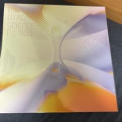 宇多田ヒカル SCIENCE FICTION 生産限定盤アナログレコード 3LPのサムネイル