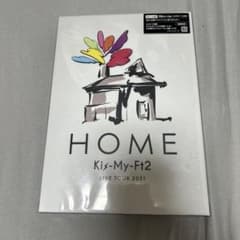 Kis-My-Ft2/LIVE TOUR 2021 HOME〈Blu-ray盤…のサムネイル