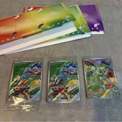 新品未開封ポケカ 30周年 プロモ フシギダネ ニャオハ 9枚セットのサムネイル