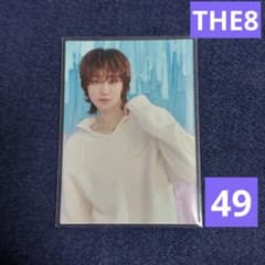 SEVENTEEN YAKUSOKU フォトカード THE8 ディエイト セブチ - メルカリ
