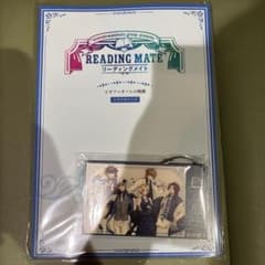 リーディングメイト　ピオフィオーレの晩鐘　昼公演　スペシャルシート特典のサムネイル