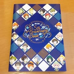 SideM 5th Anniversary Book