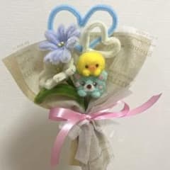 モールフラワー ハンドメイド 羊毛フェルト ブーケ 枯れない花束のサムネイル