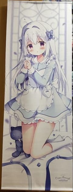 未開封品 beatmaniaIIDX 33 等身大タペストリー (リリナ) | Shop at