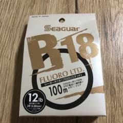 クレハシーガー R18 フロロリミテッド100mのサムネイル