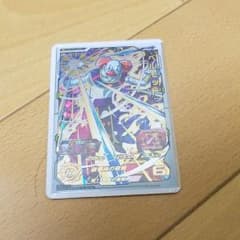 ドラゴンボールヒーローズ　ベルモッドのサムネイル