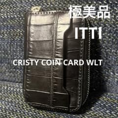 極美品】ITTI イッチ CRISTY COIN CARD 財布 クロコ 黒 - メルカリ