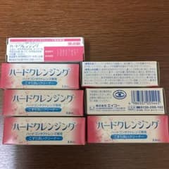 ハードクレンジング　コンタクト専用クリーナーのサムネイル