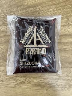 Novelbright PYRAMID 静岡 ジャスティン特典 - メルカリ
