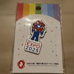 レアな大阪2025ピンバッジコレクション！ 非売品】大阪・関西万博2025 タイ館 ピンバッジEXPO公式グッズ