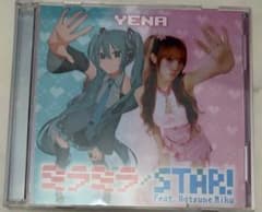 YENA ミラミラ イェナ CD 初回A盤 - メルカリ