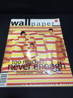 wall paper 1998 special editionのサムネイル