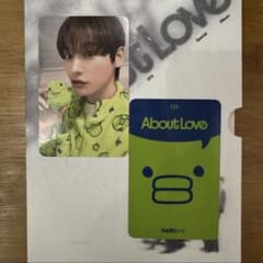 SF9 -ABOUT LOVE hellolive ヨントン特典トレカ インソンのサムネイル