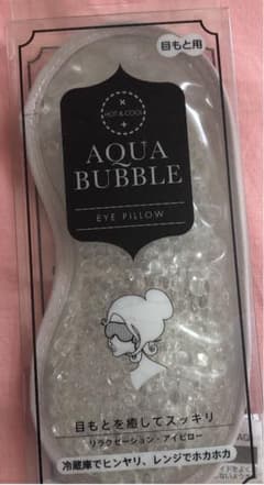 Francfrancアイピロー[AQU ABUBBLE]　新品のサムネイル