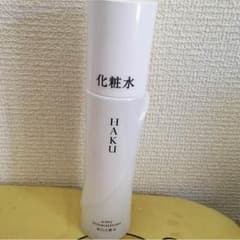 ♡ＨＡＫＵ 化粧水♡のサムネイル