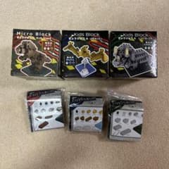 【ブロック・廃盤品】きょうりゅうAシリーズのサムネイル