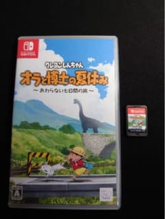 クレヨンしんちゃん オラと博士の夏休み おわらない七日間の旅のサムネイル