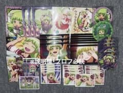 魔入りました！入間くん クララ ポストカード コースター ブロマイド セット 魔入りました！入間くん クララ ポストカード コースター ブロマイド