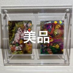 v*1様 美品 ドラゴンボールヒーローズ H5-14 孫悟空 H5-50 スラッのサムネイル