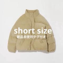 新品タグ付き】Eaphi CORDUROY PUFFY JACKET - メルカリ