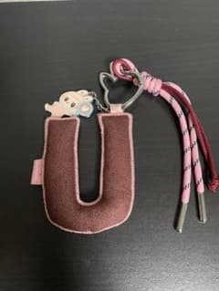 POP MART アルファベット キーホルダー Uのサムネイル