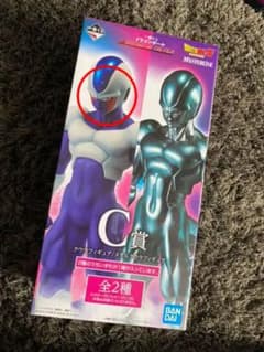 ドラゴンボール 一番くじ　C賞　クウラ　フィギュアのサムネイル