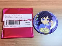鬼滅の刃 冨岡義勇 クリームソーダパーラー ランダムグリッター缶バッジBのサムネイル