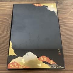 漆器の電話帳　山中漆器　白河　漆塗り　テレフォンブック　住所録のサムネイル