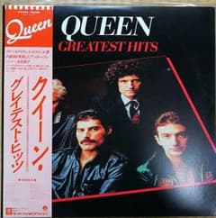 QUEEN クイーン/グレイテスト・ヒッツ
LPレコードのサムネイル