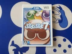 ぷよぷよ7 wii カセット　ソフトのサムネイル