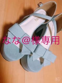 【専用出品】♡ビッグリボン付♡Newlyme厚底サンダルのサムネイル