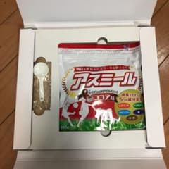 アスミール ココア味のサムネイル