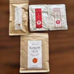 馬肉自然づくり ドッグフード　ジャーキーなど健康いぬ生活のサムネイル
