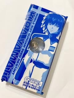 ガンダムSEED DESTINY キラ・ヤマト　ホワイトスーツ　チャームのサムネイル