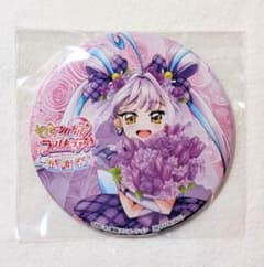 キミとアイドルプリキュア感謝祭 Blu-ray特典 缶ミラー キュア