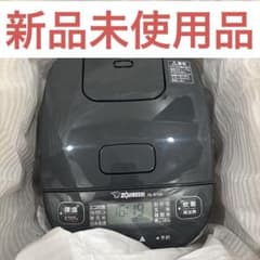 【新品未使用】炊飯器 3合 NL-BY05-BA 0.54Lのサムネイル