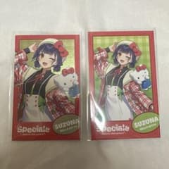 あんず様 リクエスト 3点 まとめ商品 - メルカリ